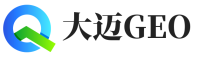 三亚大迈GEO